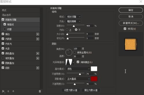 沖縄県立芸術大学Diploma in Marketing